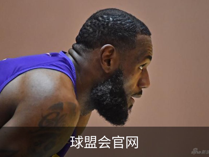 球盟会官网品牌故事